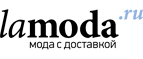 На все товары OUTLET! Скидка до 75% для него!  - Убинское