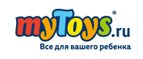 Fisher Price -20%
 - Убинское