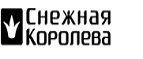 SALE до 70%! - Убинское