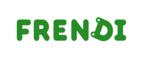 Скидка до 50% на посещения фитнес-клуба «Зебра! - Убинское