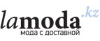 Распродажа до 50% на туфли! - Убинское