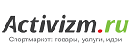 Сплав по реке Укса со скидкой 30%! - Убинское